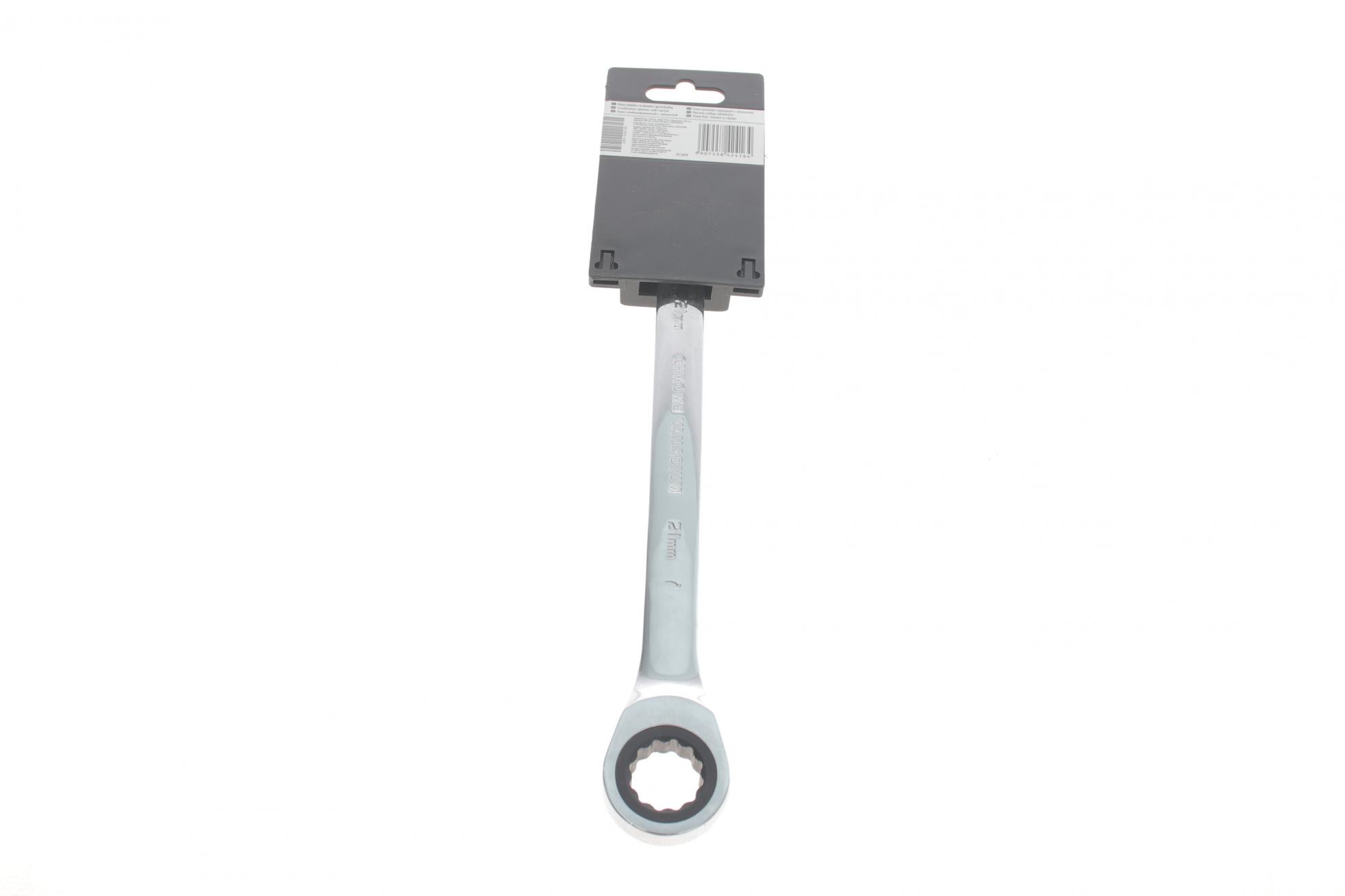 09069 NEO TOOLS